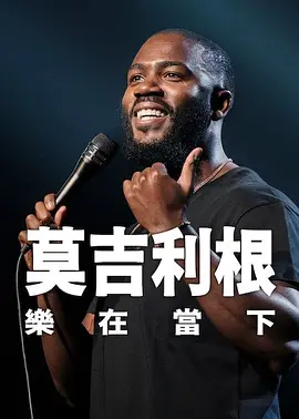 最新91网址